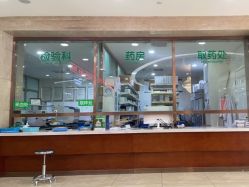 -重庆军科整形美容医院