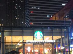 -星巴克(贵阳花果园1店)