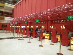 -北京九华山庄会展酒店