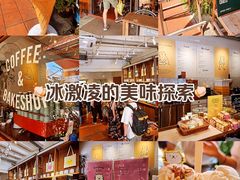 -The Daily Fix Cafe