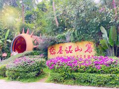 -西双版纳基诺山寨