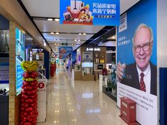 -苏宁易购(Suning Pro南京山西路店)