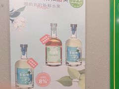 -烤坝昭通把把烧(眉山总店)