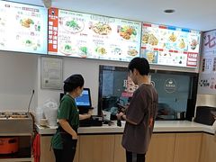-武圣羊汤·西北面(安德路店)