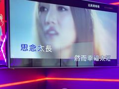 -星聚会KTV(广州敏捷广场店)