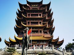 -黄鹤楼公园(黄鹤楼)