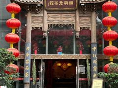 -顺兴老茶馆·精品川菜(世纪城店)
