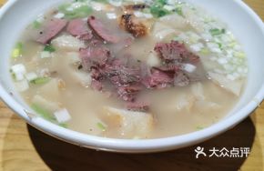 Donkey Meat Old Soup Noodle Soup
