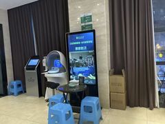 -金色印象·4K影院式足体养生(香榭里店)