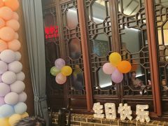 -映像威海·海鲜味道(市区店)