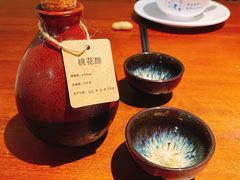 -意满花千醉(金茂览秀城店)