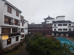 -苏州吴宫泛太平洋酒店