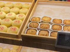 -嘉华鲜花饼(南屏旗舰店)