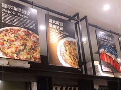 -托斯卡纳烘焙意大利餐厅(五天地店)