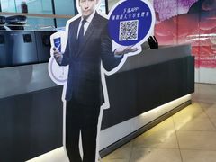 -瑞幸咖啡(第一城店)