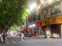 -黎雪珍凉茶(八旗二马路店)