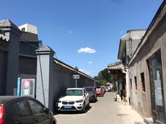 -又一福烤鸭·北京菜(东四店)