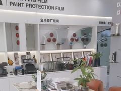 -车艺尚上海龙膜隐形车衣汽车贴膜旗舰店