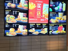 -麦当劳(秣陵路店)