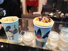-仙境豆夫(步行街旗舰店)