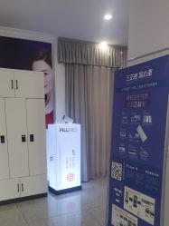 -丽都整形美容医院·全国连锁旗舰店