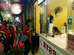 -大米小米家(竹叶冲路店)