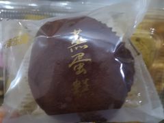 -津乐园(芥园道店)