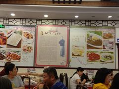 大堂-玉华台饭庄(裕中西里小区店)