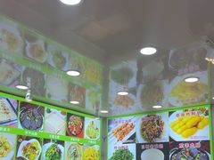 -老舅老蒙肉饼非遗店(一店)