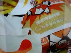 -汉堡王(上海虹口龙之梦)