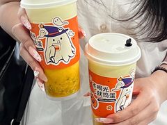 -萃茶师(琅西店)