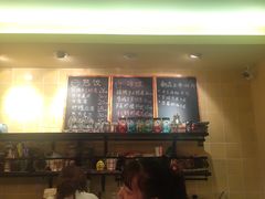 -治愈系甜品The Soothing Dessert(科海大楼店)