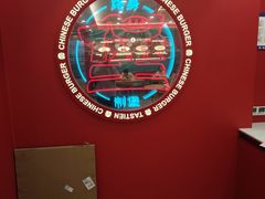 -塔斯汀中国汉堡(徐汇汇京广场店)