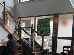 -护国寺小吃(护国寺总店)