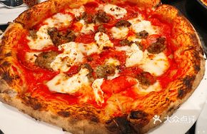 Italian Pizza