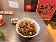 -王繁星面馆(西安熙地港店)