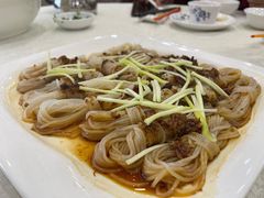 -三辣馆