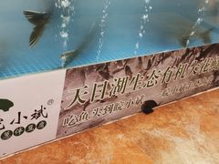 -皖小斌·小葱伴豆腐(丰收路店)