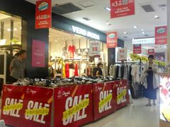 -优品汇生活广场