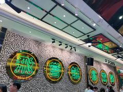 -飞尝蚝·顺德菜·鱼生(顺德总店)