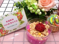 -CoCo都可(湖滨银泰店B区店)