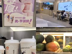 -GODIVA(王府井apm店)