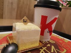 -DEMO黛慕蛋糕(中泰店)