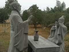 -合肥三国新城遗址公园