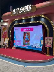 -奈尔宝家庭中心·亲子餐厅(鄞州万达店)
