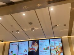 -Tims天好咖啡·贝果(东方广场店)