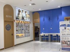 -希望动物医院(汉阳院)