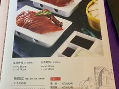 -民天酒楼(吕家营店)