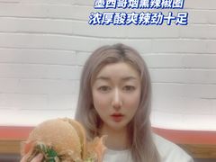 -汉堡王(上海虹口龙之梦)