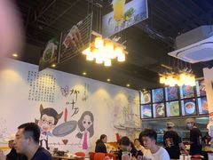 -柳叶刀烧烤(北大清华店)